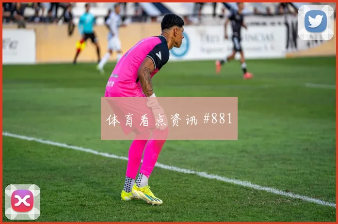武磊反越位破门国足读秒扳平墨西哥宿命对决