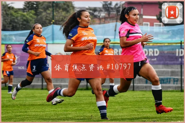 布赖坎面对佛得角防线能否破解密集防守反击核心解读