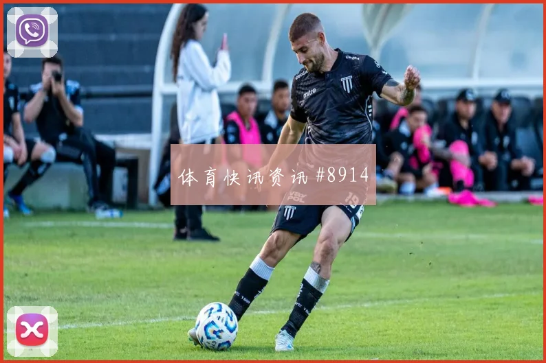 乌兹别克斯坦vs哥伦比亚2026世界杯关键对位